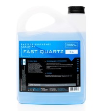 Быстрое кварцевое покрытие Fast Quartz  Himprofline 5л HFQ-5