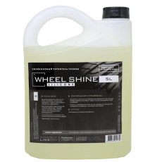 Силикон Silicone Himprofline 5л HWSS-024-5