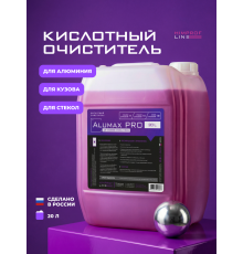 Кислотный очиститель для алюминия, кузова и стекол Alumax PRO Himprofline 20л HAL-20