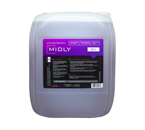 Автошампунь Midly Himprofline 22кг HM-003-20