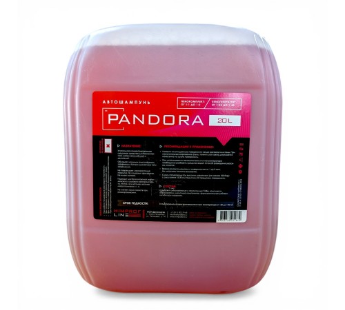 Автошампунь Pandora Himprofline 22кг HP-001-20