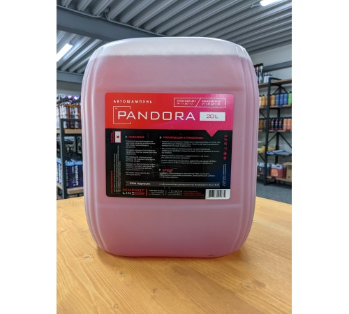 Автошампунь Pandora Himprofline 22кг HP-001-20