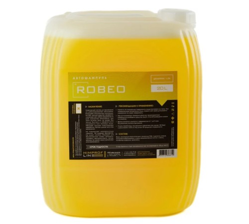 Автошампунь Robeo Himprofline 22кг HR-030-20