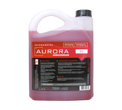 Автошампунь Aurora Himprofline 5кг HA-011-5