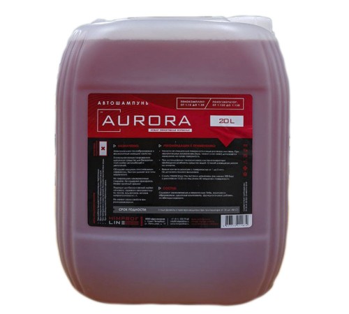 Автошампунь Aurora Himprofline 22 кг HA-011-20