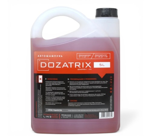 Автошампунь Dozatrix Himprofline 5кг HD-004-5