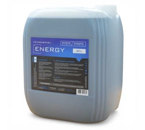 Автошампунь Energy Himprofline 22кг HE-005-20