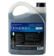 Автошампунь Energy Himprofline 5кг HЕ-005-5