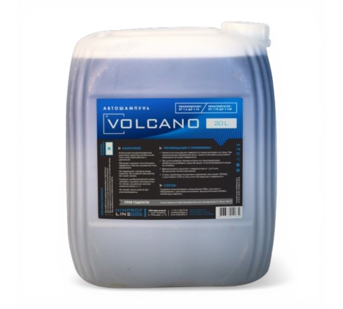 Автошампунь Volcano 2-комп Himprofline 22кг HV-007-20